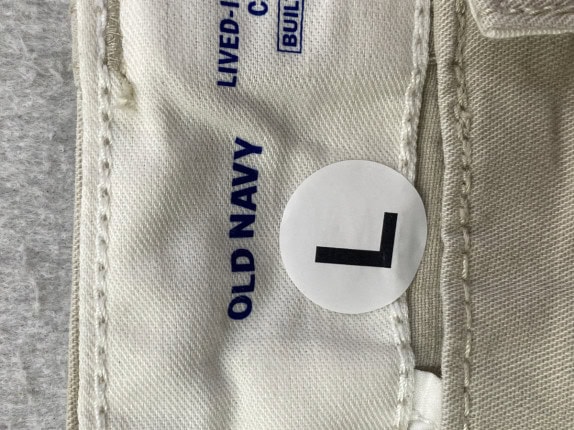 OLD NAVY CARGO SHORTS MINIMAL BEIGE ΑΝΤΡΙΚΟ PRE OWNED L