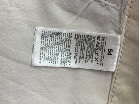OLD NAVY SHORTS MINIMAL ΚΑΦΕ ΑΝΤΡΙΚΟ PRE OWNED 4XL