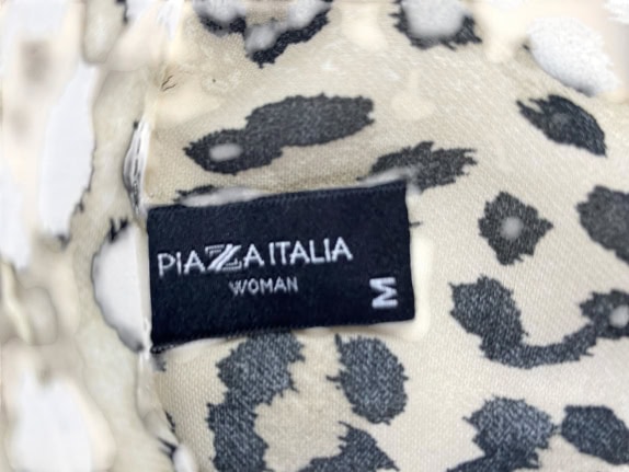 PIAZZA ITALIA Πουκάμισο Animal Print Leopard Μπεζ/Μαύρο Γυναικείο M