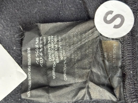 PRADA FLEECE ΓΙΛΕΚΟ MINIMAL ΜΑΥΡΟ UNISEX PRE OWNED S