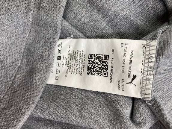 PUMA Αθλητική Ζακέτα με Κουκούλα Λογότυπο Γκρι Unisex M