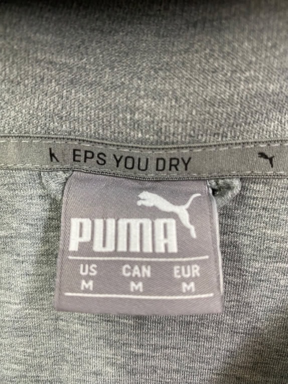 PUMA Αθλητική Ζακέτα με Κουκούλα Λογότυπο Γκρι Unisex M