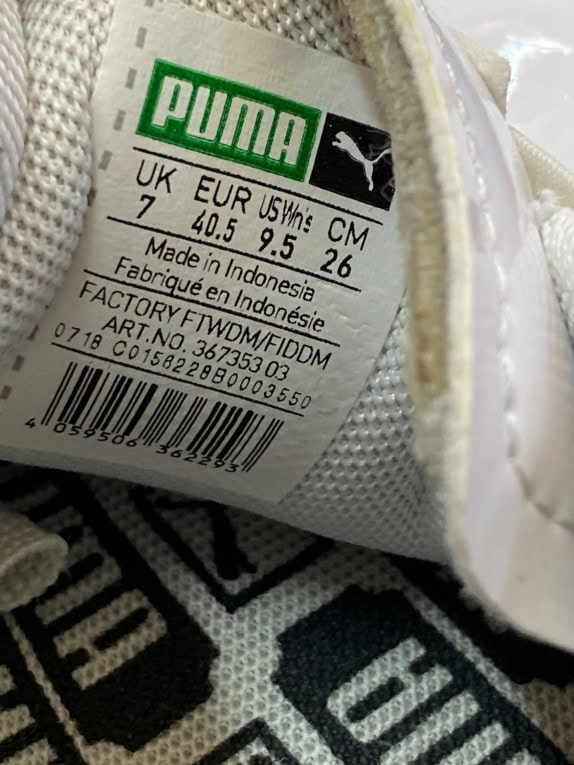 PUMA BASKET SNEAKERS CLASSIC ΛΕΥΚΟ ΜΑΥΡΟ UNISEX PRE OWNED EU 40.5