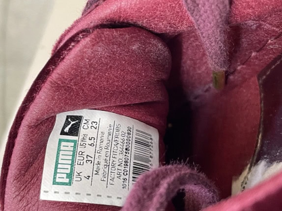PUMA FENTY SNEAKERS PLATFORM ΜΠΟΡΝΤΟ ΓΥΝΑΙΚΕΙΟ PRE OWNED EU 37
