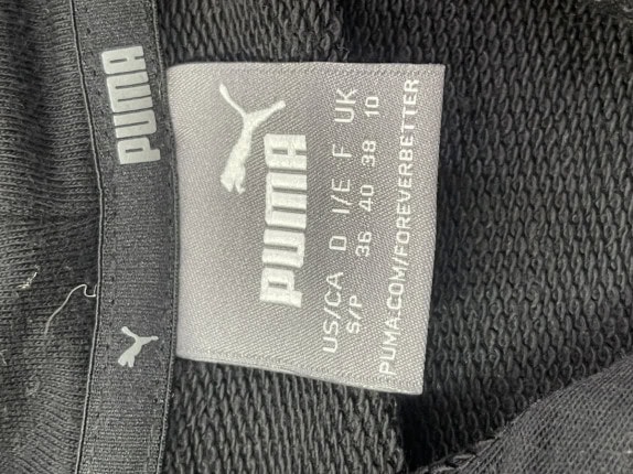 PUMA ΦΟΥΤΕΡ ΜΕ ΚΟΥΚΟΥΛΑ SPORTSWEAR ΜΑΥΡΟ ΑΝΤΡΙΚΟ PRE OWNED S