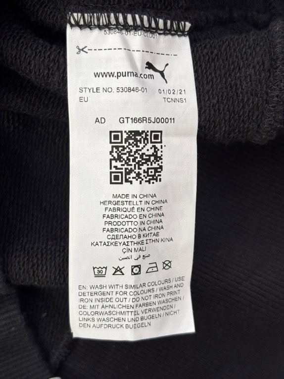 PUMA HOODIE GRAPHIC ΜΑΥΡΟ UNISEX PRE OWNED M
