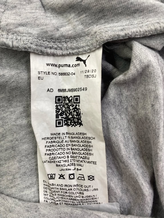 Puma Athletic Leggings Casual Logo Grey Women’s S