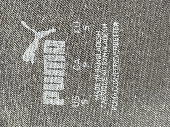 PUMA ΚΟΛΑΝ SPORTSWEAR ΜΑΥΡΟ ΓΥΝΑΙΚΕΙΟ PRE OWNED S