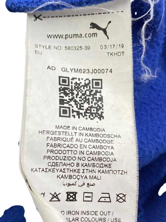 PUMA Ζακέτα Φούτερ με Κουκούλα Logo Μπλε UNISEX S-M