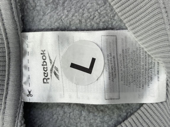 REEBOK CREWNECK MINIMAL ΓΚΡΙ ΑΝΤΡΙΚΟ PRE OWNED L