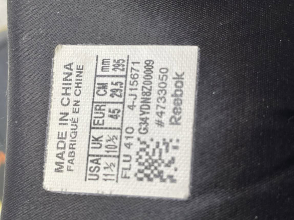 REEBOK PUMP SNEAKERS GRAPHIC ΜΑΥΡΟ ΑΝΤΡΙΚΟ PRE OWNED EU 45