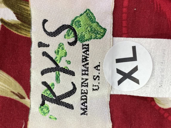 RXS ΠΟΥΚΑΜΙΣΟ TROPICAL ΚΟΚΚΙΝΟ ΑΝΤΡΙΚΟ PRE OWNED XL