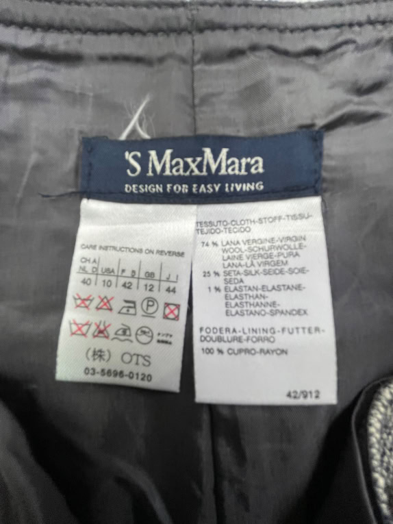 S MaxMara Μάλλινη Midi Φούστα Γκρι Γυναικεία L