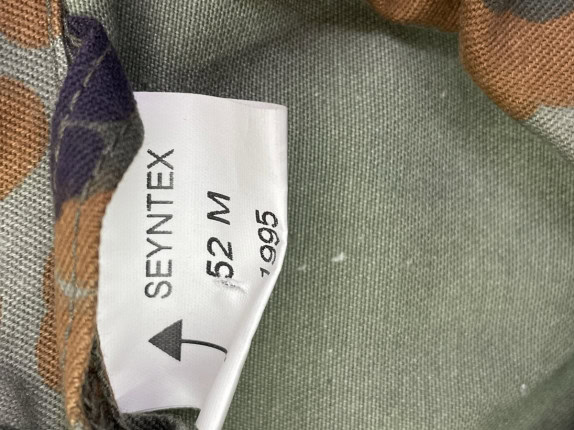SEYNTEX ΣΤΡΑΤΙΩΤΙΚΟ ΠΟΥΚΑΜΙΣΟ VINTAGE UTILITY CAMO ΠΡΑΣΙΝΟ ΑΝΤΡΙΚΟ PRE OWNED M