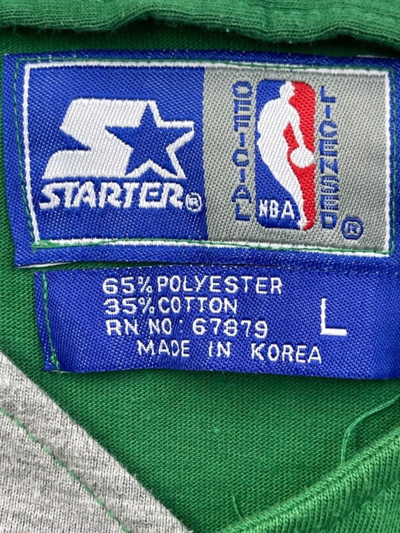 STARTER T SHIRT RACING ΠΡΑΣΙΝΟ ANTRIKO PRE OWNED L