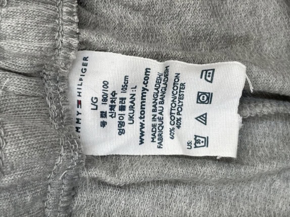 TOMMY HILFIGER SWEATPANTS MINIMAL GREY MEN PRE OWNED L