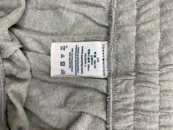 TOMMY HILFIGER Παντελόνι Φόρμας Γκρι Με Λογότυπο UC