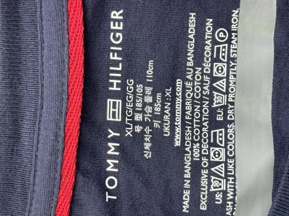 TOMMY HILFIGER T SHIRT MINIMAL NAVY ΑΝΤΡΙΚΟ PRE OWNED XL