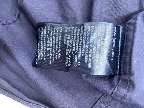 TOMMY JEANS Πουκάμισο Slim Fit Με Κεντημένο Λογότυπο Σκούρο Μπλε Ανδρικό M