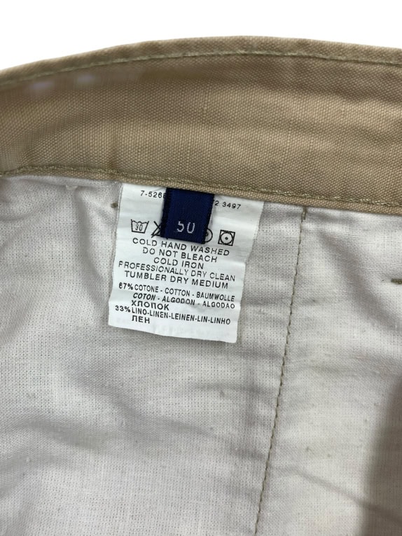 Trussardi Jeans Παντελόνι Chino Vintage Μπεζ Ανδρικό S