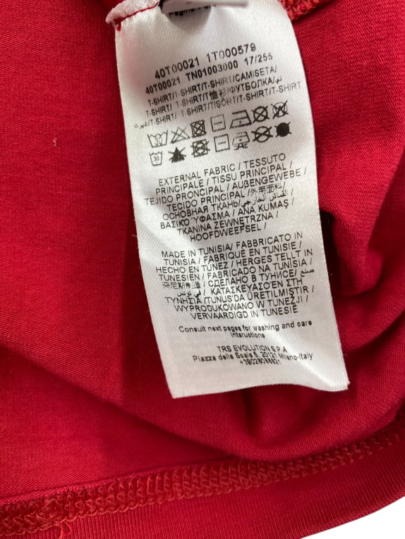 TRUSSARDI SPORT T-SHIRT ΛΟΓΟΤΥΠΟ ΚΟΚΚΙΝΟ ΑΝΔΡΙΚΟ XS