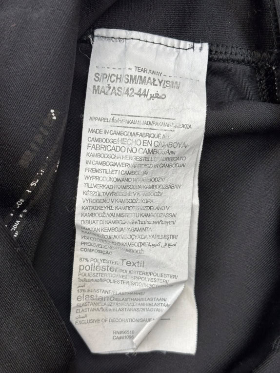 UNDER ARMOUR ΚΟΛΑΝ ATHLETIC ΜΑΥΡΟ ΛΕΥΚΟ ΓΥΝΑΙΚΕΙΟ PRE OWNED S