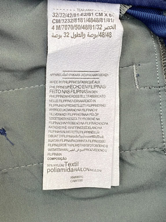 UNDER ARMOUR ΠΑΝΤΕΛΟΝΙ ΑΘΛΗΤΙΚΟ ΜΠΛΕ ΑΝΤΡΙΚΟ PRE OWNED 48