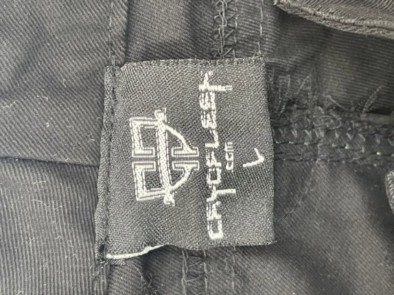 UNKNOWN PANTALONI CON BRETELLE UTILITY NERO UNISEX PRE OWNED