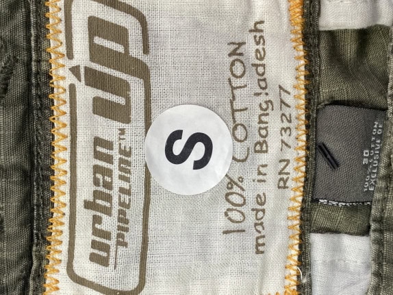 URBAN OUTFITTERS CARGO SHORTS CAMO OLIVE ΑΝΤΡΙΚΟ PRE OWNED S