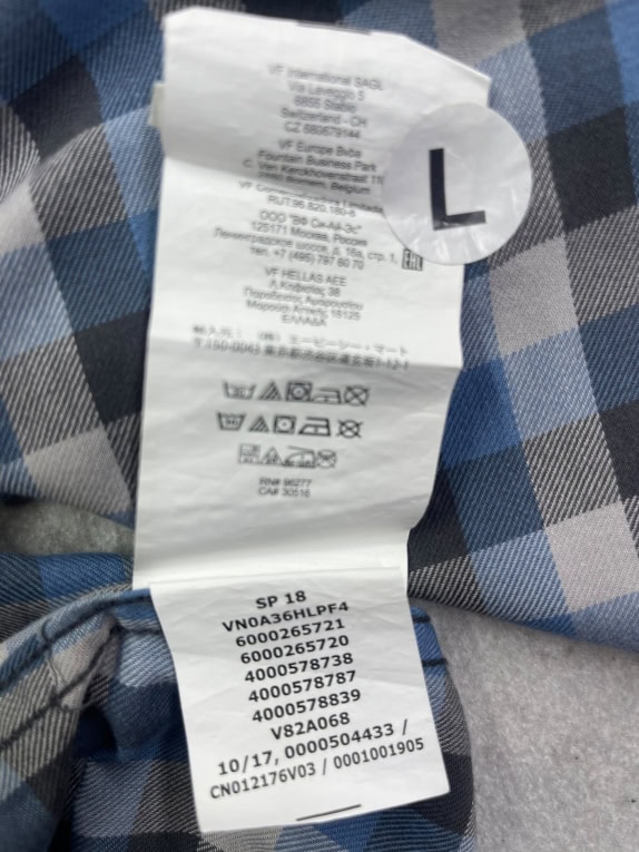 VANS ΠΟΥΚΑΜΙΣΟ ΚΑΡΟ TAILORED FIT LOGO ΜΠΛΕ/ΓΚΡΙ ΑΝΔΡΙΚΟ L