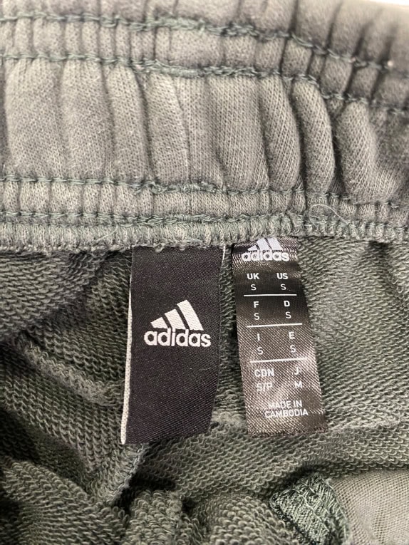 VINTAGE ADIDAS ΛΑΔΙ ΠΑΝΤΕΛΟΝΙ ΦΟΡΜΑΣ S