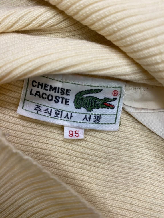 VINTAGE CHEMISE LACOSTE ΚΙΤΡΙΝΟ ΠΛΕΚΤΟ ΖΙΒΑΓΚΟ XS/S