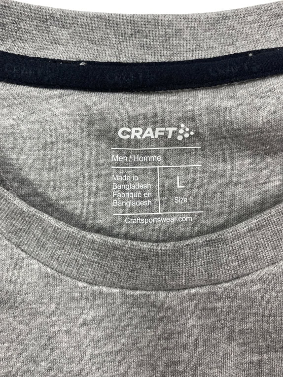 VINTAGE CRAFT ΦΟΥΤΕΡ CASUAL ΜΕ ΔΙΑΚΡΙΤΙΚΟ LOGO ΓΚΡΙ ΜΕΛΑΝΖΕ ΑΝΔΡΙΚΟ L
