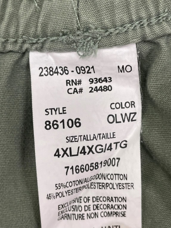VINTAGE DICKIES ΛΑΔΙ ΠΑΝΤΕΛΟΝΙ 4XL