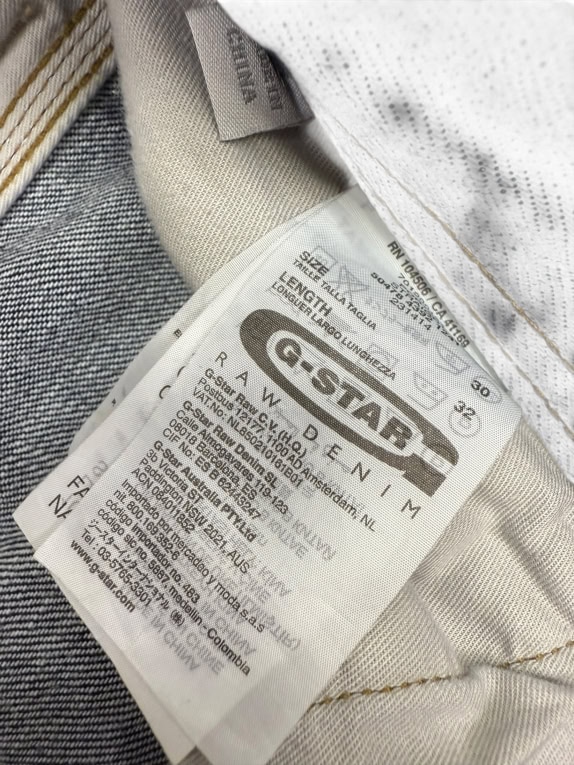VINTAGE G-STAR RAW ΑΝΔΡΙΚΟ ΤΖΙΝ STRAIGHT RAW DENIM L