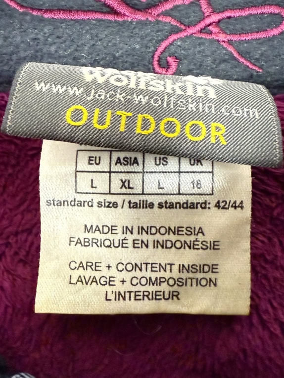VINTAGE JACK WOLFSKIN SOFTSHELL ΜΠΟΥΦΑΝ ΚΑΦΕ ΜΕ ΦΟΥΞΙΑ ΛΕΠΤΟΜΕΡΕΙΕΣ ΓΥΝΑΙΚΕΙΟ