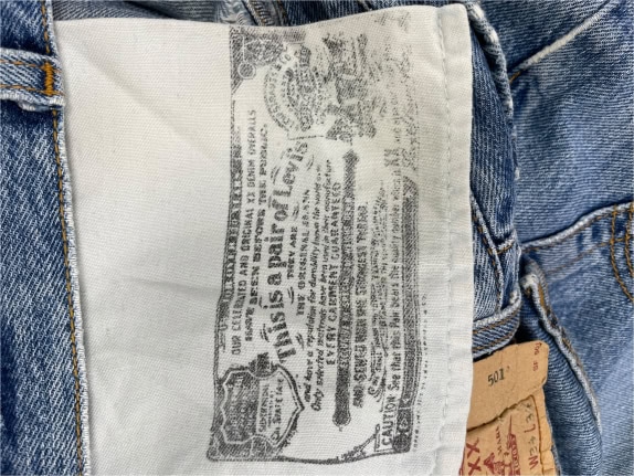 VINTAGE LEVI'S ΑΝΔΡΙΚΟ ΤΖΙΝ ΠΑΝΤΕΛΟΝ L