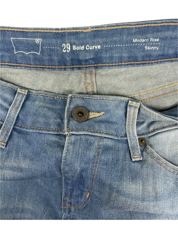 VINTAGE LEVI'S ΓΥΝΑΙΚΕΙΟ ΤΖΙΝ ΠΑΝΤΕΛΟΝ S