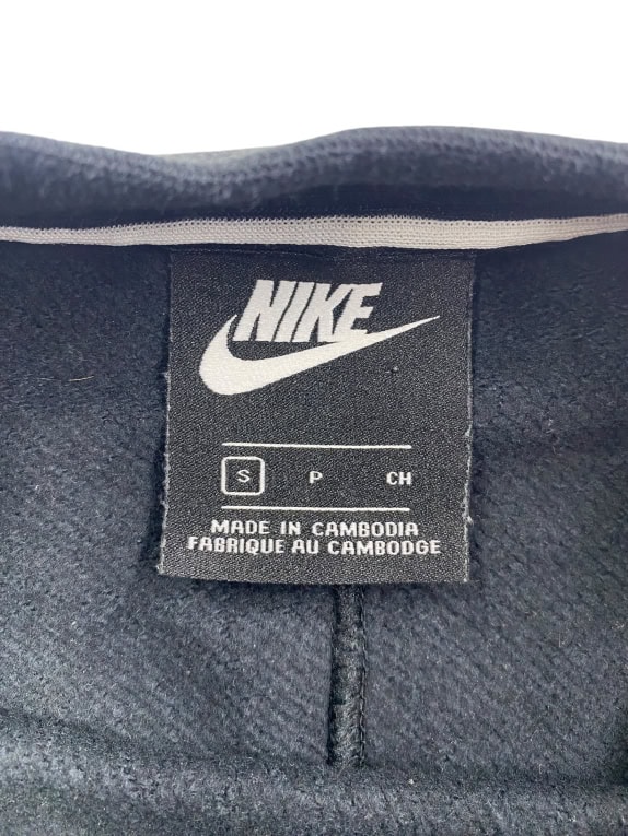 VINTAGE NIKE ΦΟΥΤΕΡ ΜΕ ΜΕΤΑΛΛΙΚΟ ΛΟΓΟΤΥΠΟ ΜΑΥΡΟ ΓΥΝΑΙΚΕΙΟ S
