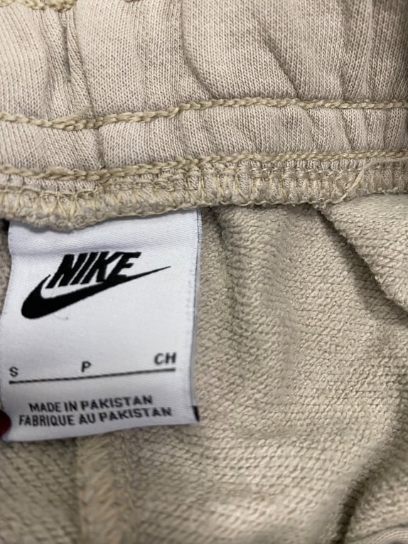 VINTAGE NIKE ΠΑΝΤΕΛΟΝΙ ΦΟΡΜΑ ΜΕ ΚΕΝΤΗΜΕΝΟ ΛΟΓΟΤΥΠΟ ΜΠΕΖ ΓΥΝΑΙΚΕΙΑ S