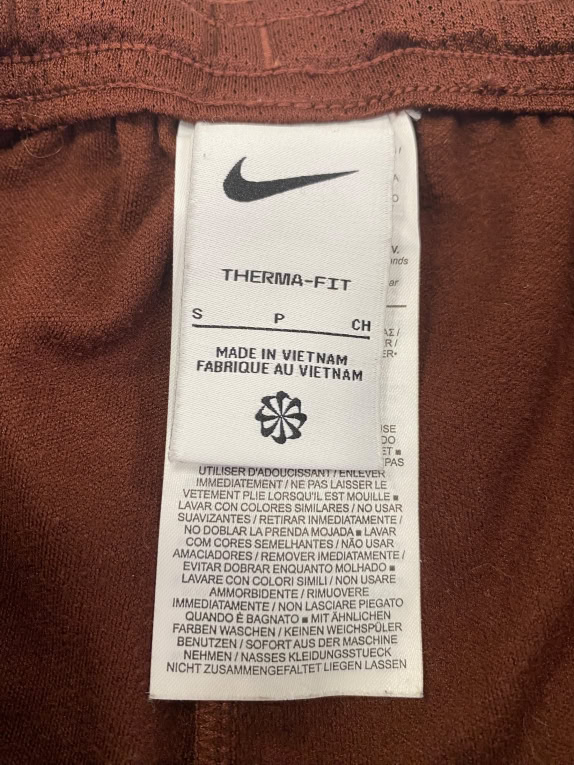 VINTAGE NIKE THERMA-FIT ΠΑΝΤΕΛΟΝΙ ΦΟΡΜΑΣ S