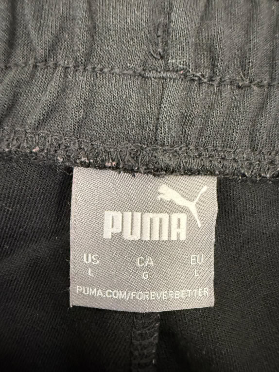 VINTAGE PUMA ΦΟΡΜΑ ΜΕ ΛΟΓΟΤΥΠΟ ΜΑΥΡΟ L