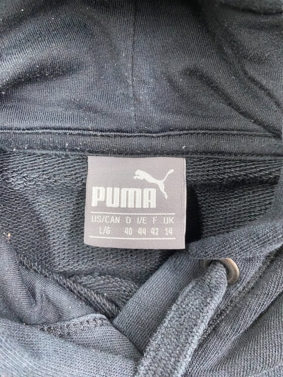 VINTAGE PUMA ΦΟΥΤΕΡ ΜΕ ΚΟΥΚΟΥΛΑ LOGO ΜΑΥΡΟ ΓΥΝΑΙΚΕΙΟ L