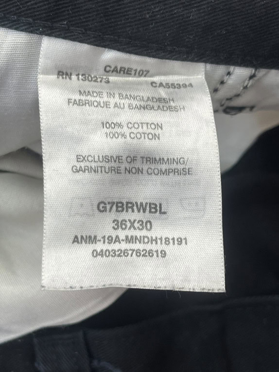 WRANGLER ΠΑΝΤΕΛΟΝΙ CARGO UTILITY ΜΑΥΡΟ ΑΝΤΡΙΚΟ PRE OWNED XL