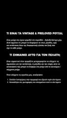 ABERCROMBIE AND FITCH ΠΟΥΚΑΜΙΣΟ CHECKED ΝΑΥΤΙΚΟ ΜΠΛΕ ΑΝΤΡΙΚΟ PRE OWNED M