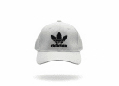ADIDAS CAPPELLINO MINIMAL BIANCO UOMO PRE OWNED