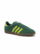 ADIDAS LONDON SNEAKERS RETRO GREEN YELLOW MEN PRE OWNED EU 44.5