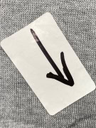 Calvin Klein Φόρμα Παντελόνι Casual CK Logo Γκρι Ανδρική L