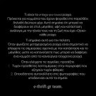 CULT ΜΠΟΤΑΚΙΑ CHELSEA ZIP DESIGN ΜΑΥΡΟ ΓΥΝΑΙΚΕΙΟ 37