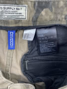 DIVIDED H&M ΒΕΡΜΟΥΔΑ CARGO MILITARY CAMO KHAKI ΑΝΔΡΙΚΟ M
